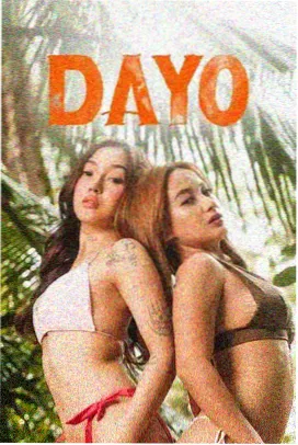男欢女爱陈楚 电视剧版